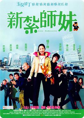 久久精品国产免费中文